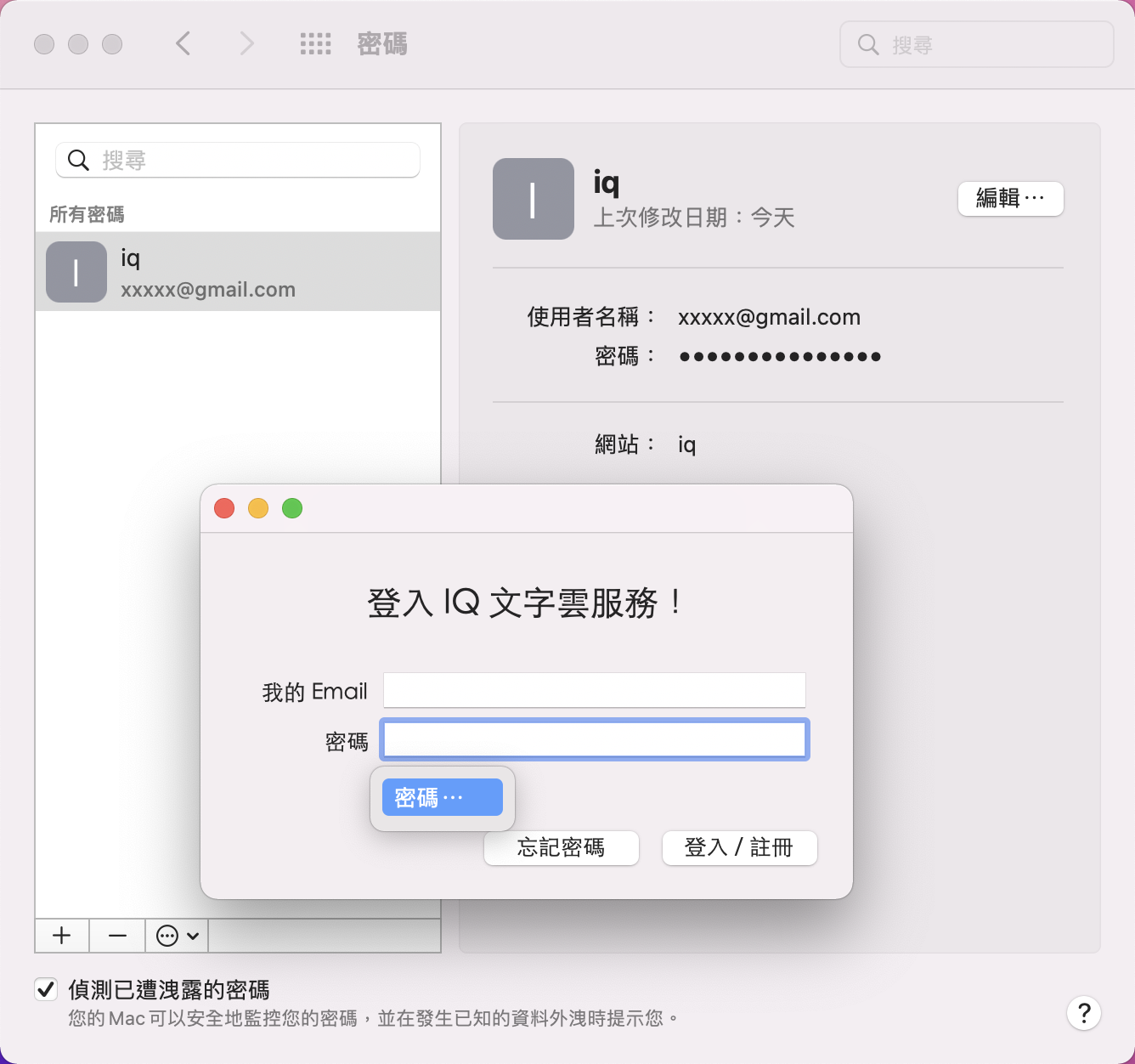 9bcb536c-3520-4f45-a37d-1f4d882e24bd.png