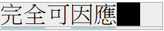 mceclip0.png