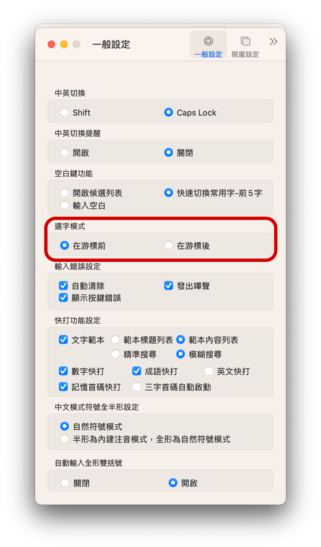 MicrosoftTeams-image__62_.png