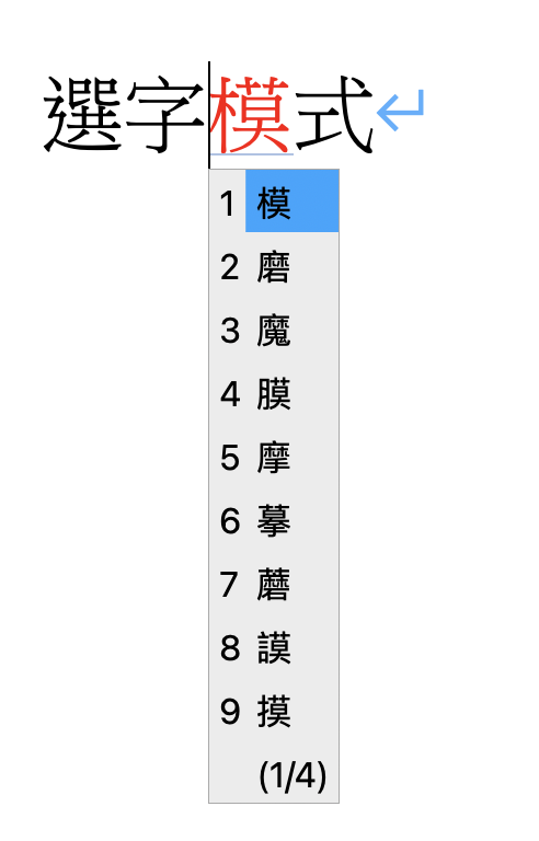 MicrosoftTeams-image__64_.png