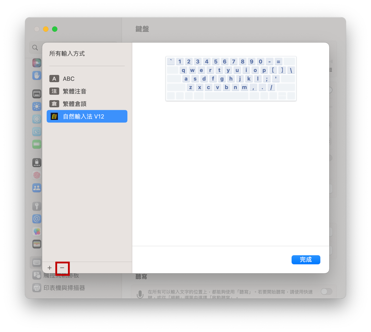 MicrosoftTeams-image__74_.png