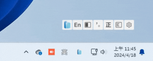 未命名設計.gif